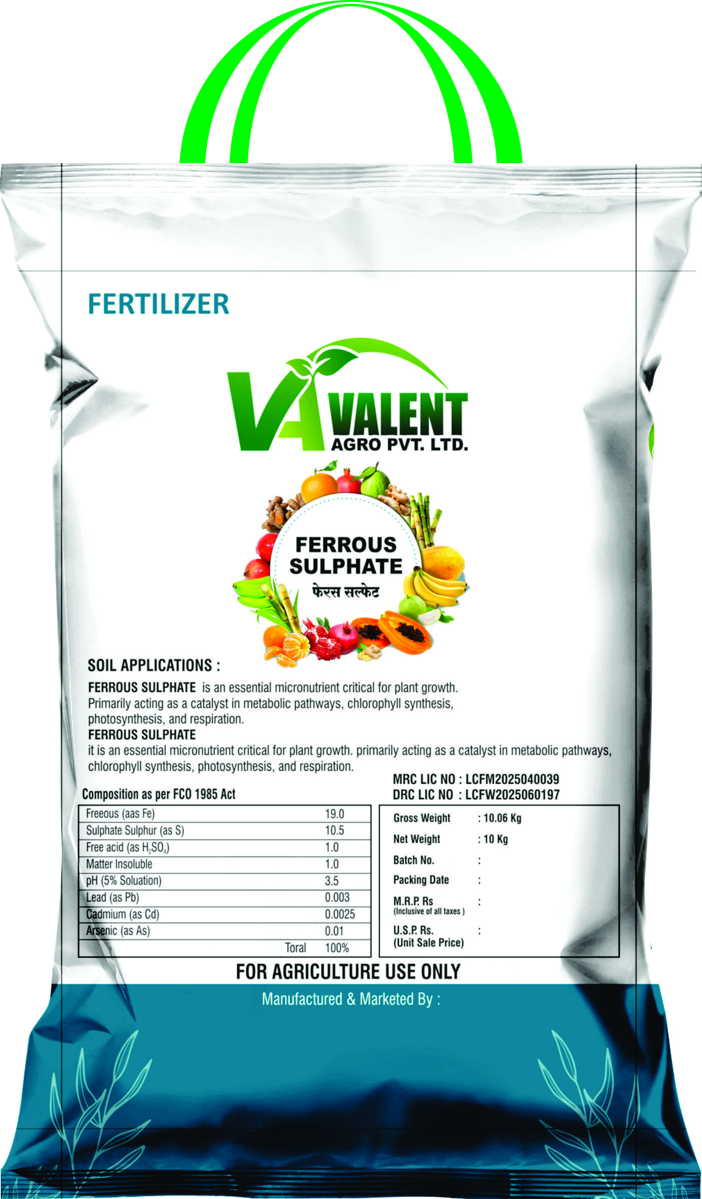Fertilizer Handle Bag Back